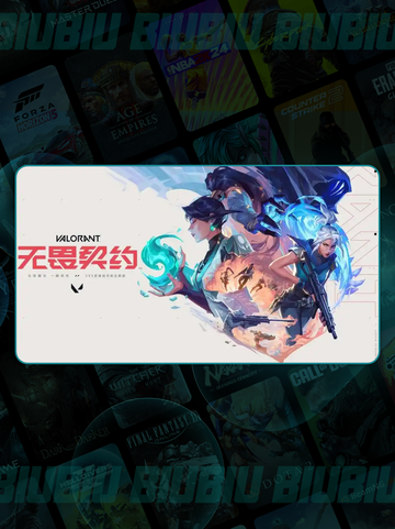 🎮无畏契约掉帧卡到怀疑人生？💥截图2