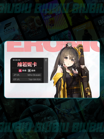 🐭卡厄思鼠鼠阵容🔥无敌搭配截图2