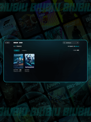 Gatekeeper延迟丢包？速看解决办法🔥🎮截图3