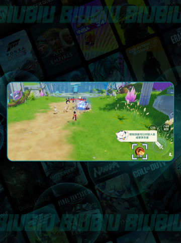 🎁奇幻梦旅人兑换码大放送！截图5