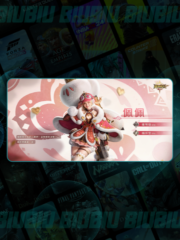 💥重炮少女觉醒！萌妹竟是隐藏BOSS？🔥截图2