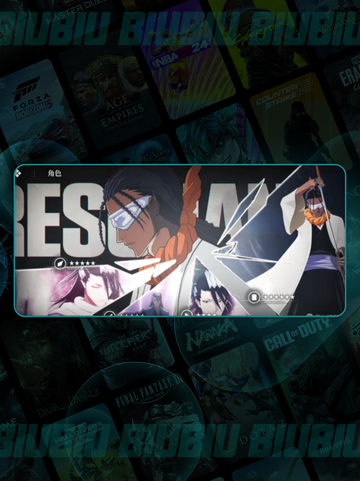 🔥东仙要刻印神搭配💥截图3