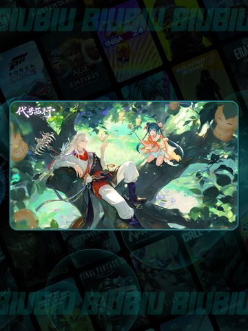 🎮代号西行首测炸裂开启💥截图2