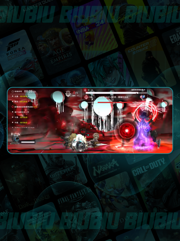 🔥青空斯瑞技能全解💥截图5