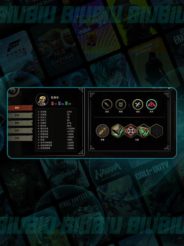 绝地求生🔥鸭卫平A暴击流💥截图4