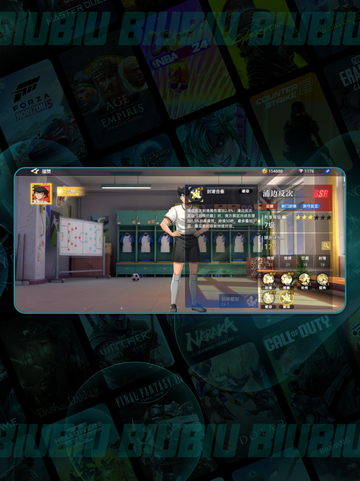 🔥队长小翼王牌对决💥截图6