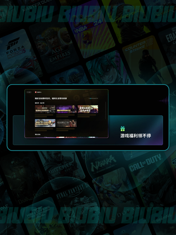 🔥Steam新品节10月来袭！🎮截图5