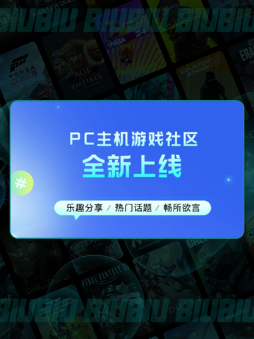 🍎苹果平板游戏闪退？这样解决超简单！💥截图5