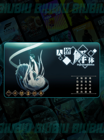 心之钥人格解体🔥超上头玩法揭秘💥截图2