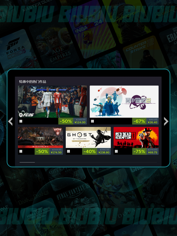 黑5vs冬促🔥谁更划算？2025必看💥截图2