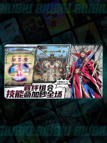 🔥雄心美人系统大揭秘💖截图2