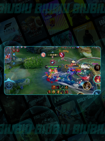 🎮王者荣耀卡到哭？3招秒变丝滑！截图3