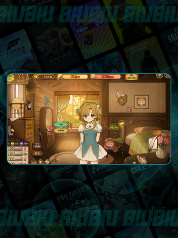 🔥《火山的女儿》重逢新玩法💥截图5