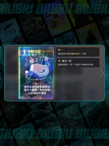 卡厄思梦境🔥友纪值不值得抽？截图5