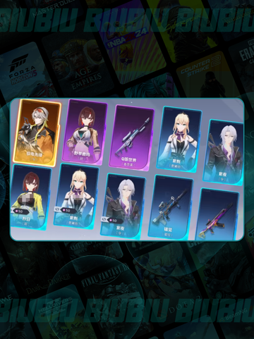 🔥卡拉彼丘传说时装保底揭秘！✨截图5