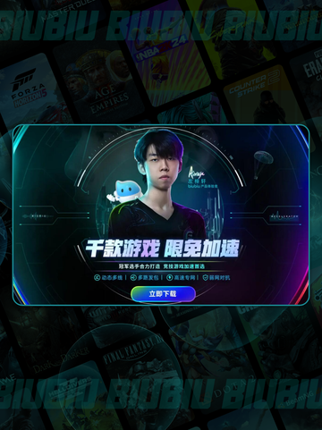 🔥红警闪退？一招秒解决！💥截图4