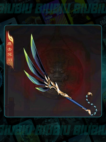 🔥魏国猛将专武曝光！💥截图5