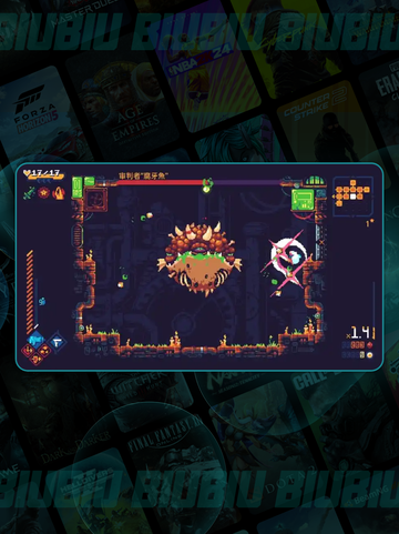 🎮灾厄逆刃闪退？1招秒解！截图3