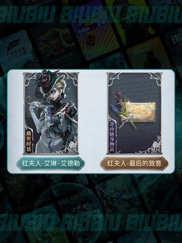 🕵‍♂福尔摩斯联动第二弹来袭！💥截图3