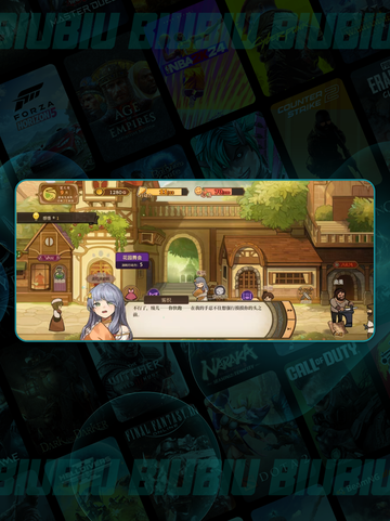 🌋《火山的女儿》剧情炸裂解析🔥截图3