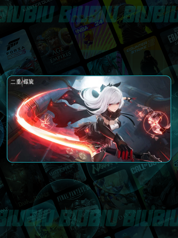 🔥二重螺旋图纸速拿攻略💥截图2