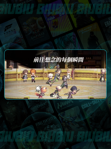 新人玩家速看！迷失传奇公测时间曝光✨截图3