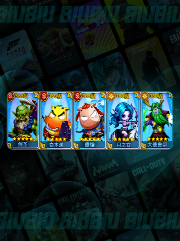 🔥MT守卫战阵容绝配💥截图4