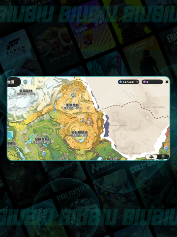 🔥洛克王国全宠捕捉攻略✨截图5