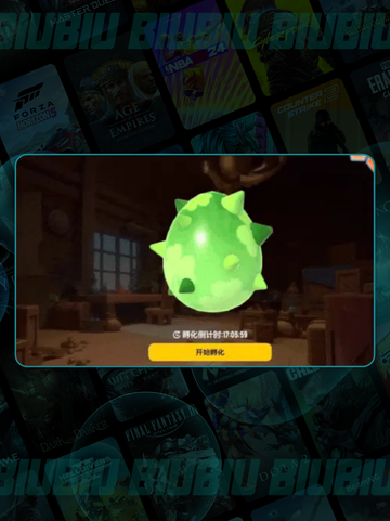 香肠派对金小鳄🔥超稀有角色获取秘籍💥截图4