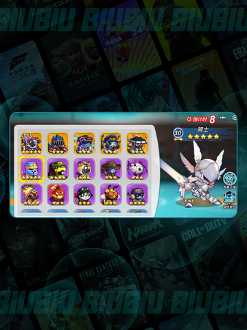 灌篮军团🔥银翼骑士技能全解💥截图2