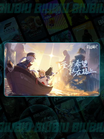 🌟星塔旅人新手必练神角🔥截图2