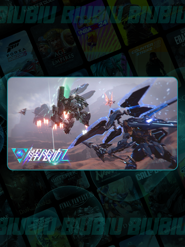 🔥《解限机》背后公司大揭秘！🎮💥截图2