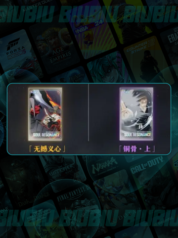 🔥大狗刻印神搭配！稳赢✨截图4