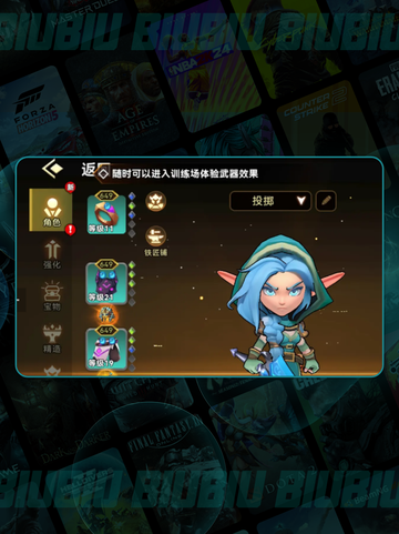 酋长别跑🔥暗光套T0搭配💥截图2