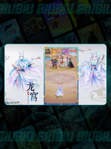 代号西行🐉龙宫技能炸裂揭秘！截图4