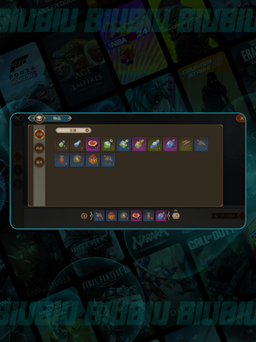 代号深渊🏡家园建造&资源🔥截图5