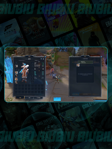 🔥秘境战盟神装掉落全揭秘💥截图4