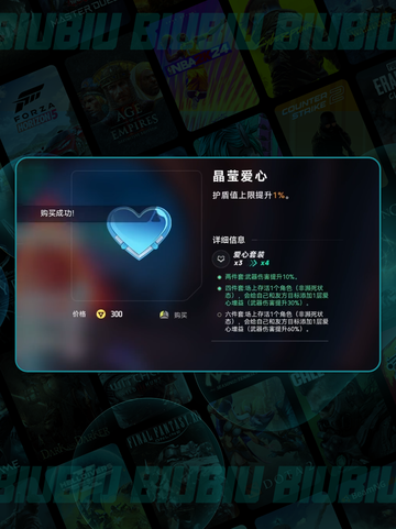 🔥矩阵零日危机：麦克斯BD流派全解析💥截图9
