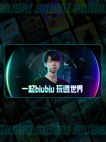 🎮游戏闪退？超稳运行技巧🔥截图3