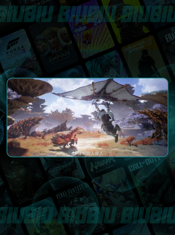 🔥怪物猎人新手必看攻略💥截图5