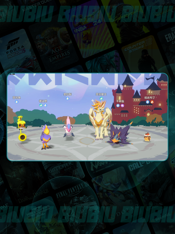 🔥洛克王国翼王队神配💥截图3