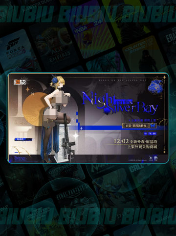 少女前线2周年狂欢🎉限定福利大放送💥截图4