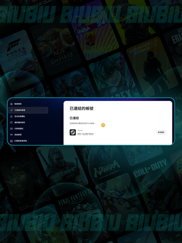 🔥战地6EA转Steam预载教程来啦！🎮🚀截图8