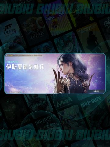 🎮永恒之塔2月卡白嫖攻略💥截图2