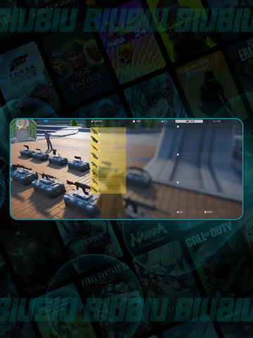 🔥PUBGM加速器推荐！免费版哪家强？2025最新测评💥截图3