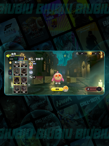 🎯蛋仔猎人必杀技大公开！截图2