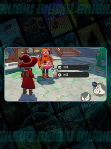 🔍洛克王国魔法线索大揭秘✨截图4