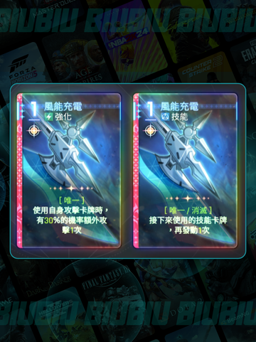 🔥卡厄思梦境欧文T0配队💥截图5