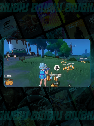 🎵洛克王国吹笛子神操作！速通攻略🔥截图3