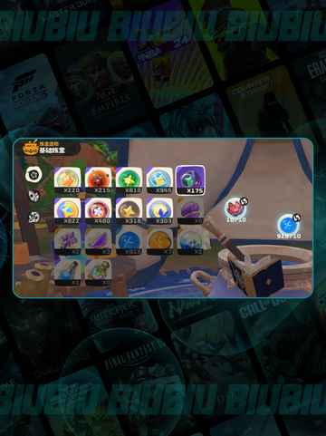 🔥洛克王国网兜球神技曝光！🎯截图5